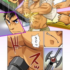 [Gamushara! (Nakata Shunpei)] Gou [JP] – Gay Manga sex 43