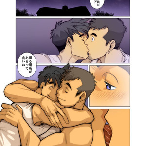 [Gamushara! (Nakata Shunpei)] Gou [JP] – Gay Manga sex 86