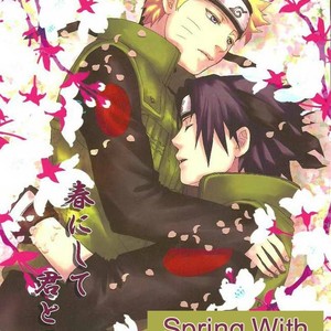 Gay Manga - [ODA Kanan, Harry Yoshino] Spring with you – Naruto dj [Eng] – Gay Manga