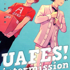 [Coga] UAFES! Intermission – Boku no Hero Academia dj [Eng] – Gay Manga sex 2