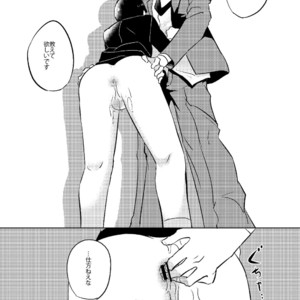 [Nekotowasabi (Umebook)] Mob-kun no Hitori de Dekiru kana? – Mob Psycho 100 dj [JP] – Gay Manga sex 37