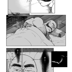 [Hiko] Hitoyodogi [JP] – Gay Manga sex 10