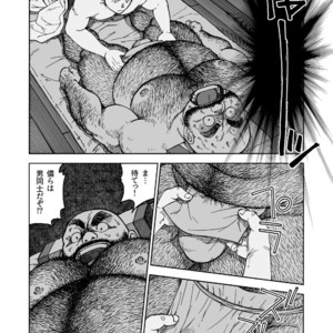 [Hiko] Hitoyodogi [JP] – Gay Manga sex 14