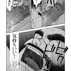 [Hiko] Hitoyodogi [JP] – Gay Manga sex 29