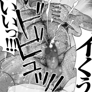 [Hiko] Hitoyodogi [JP] – Gay Manga sex 34