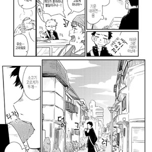 [Kuromame Mugicha] garasugoshinokimie spin off [Kr] – Gay Manga sex 28