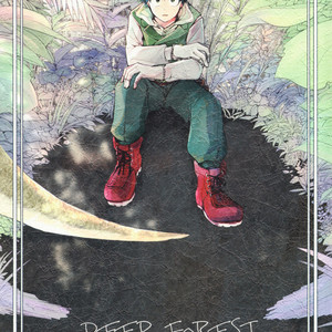 [Yayun] Deep Forest – Boku no Hero Academia dj [Eng] – Gay Manga sex 2
