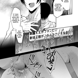 [Milk Server (Kurikama)] Shijou saikou! Nonke no doesu aidoru no oresama ga zako menba ni ippuku morarete toroman maiku ressun de nikuhoruka kayo! [Eng] – Gay Manga sex 33