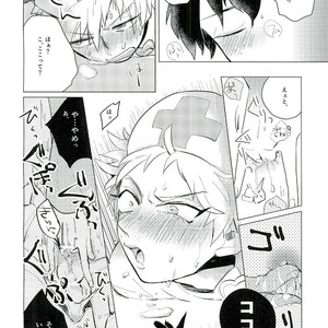 [Osushiyasan (Sukeroku)] Gotsugoushugi – My Hero Academia dj [JP] – Gay Manga sex 14