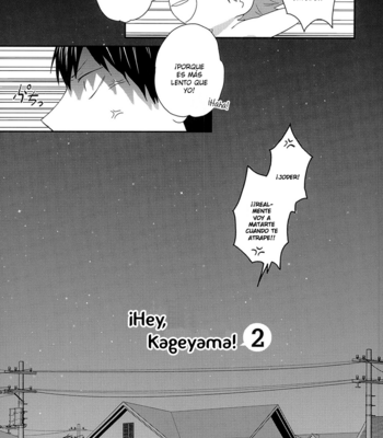 [Heeju] Hey, Kageyama! 2 – Haikyuu!! dj [Esp] – Gay Manga sex 4