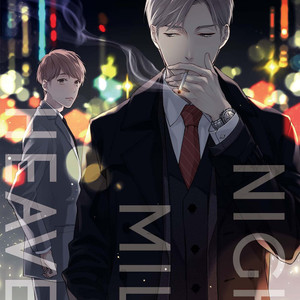 [AKIYOSHI Shima] Night Milk Heaven [JP] – Gay Manga sex 3