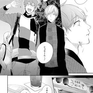 [AKIYOSHI Shima] Night Milk Heaven [JP] – Gay Manga sex 50