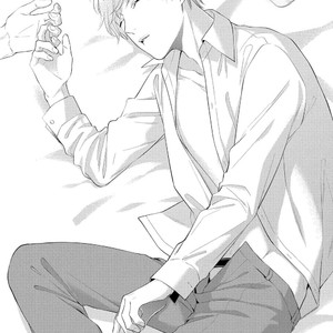[AKIYOSHI Shima] Night Milk Heaven [JP] – Gay Manga sex 125