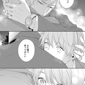 [AKIYOSHI Shima] Night Milk Heaven [JP] – Gay Manga sex 142