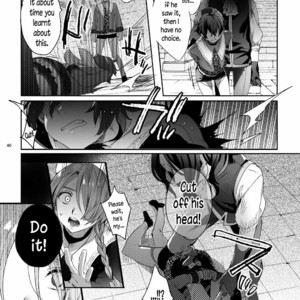 [Kuromisakaijou (Ikezaki Misa)] Shounen Jeanne [Eng] – Gay Manga sex 40