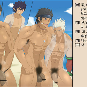 [KAI (??)] ?? – Males only [Kr] – Gay Manga sex 6
