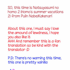 [PULIN Nabe (kakenari)] Natsuyasumi no Homo 2 [Eng] – Gay Manga sex 2
