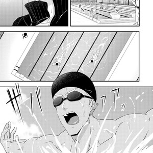 [PULIN Nabe (kakenari)] Natsuyasumi no Homo 2 [Eng] – Gay Manga sex 3