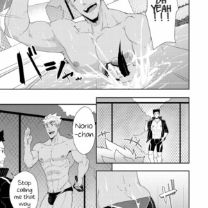 [PULIN Nabe (kakenari)] Natsuyasumi no Homo 2 [Eng] – Gay Manga sex 5