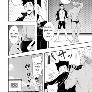 [PULIN Nabe (kakenari)] Natsuyasumi no Homo 2 [Eng] – Gay Manga sex 6