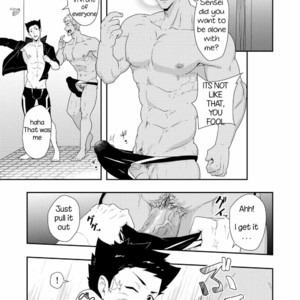 [PULIN Nabe (kakenari)] Natsuyasumi no Homo 2 [Eng] – Gay Manga sex 7