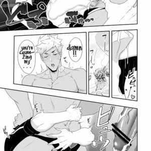 [PULIN Nabe (kakenari)] Natsuyasumi no Homo 2 [Eng] – Gay Manga sex 9