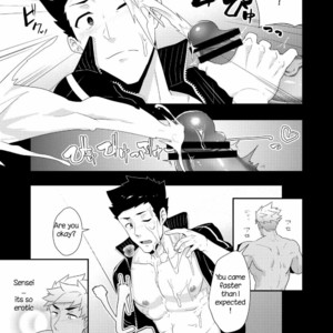 [PULIN Nabe (kakenari)] Natsuyasumi no Homo 2 [Eng] – Gay Manga sex 15