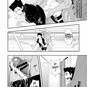 [PULIN Nabe (kakenari)] Natsuyasumi no Homo 2 [Eng] – Gay Manga sex 18