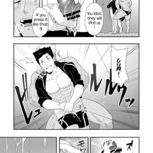 [PULIN Nabe (kakenari)] Natsuyasumi no Homo 2 [Eng] – Gay Manga sex 19