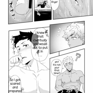 [PULIN Nabe (kakenari)] Natsuyasumi no Homo 2 [Eng] – Gay Manga sex 24