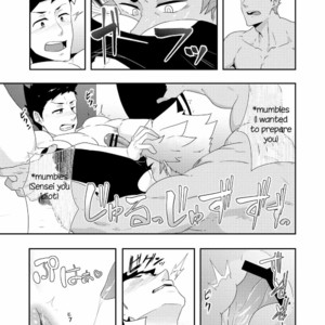 [PULIN Nabe (kakenari)] Natsuyasumi no Homo 2 [Eng] – Gay Manga sex 25