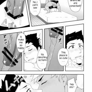[PULIN Nabe (kakenari)] Natsuyasumi no Homo 2 [Eng] – Gay Manga sex 33