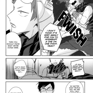 [Yayun] Distant Sea – Boku no Hero Academia dj [Eng] – Gay Manga sex 22