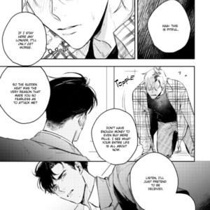 [Gin Jo] Baby, Punk Kid (c.0-2) [Eng] – Gay Manga sex 38