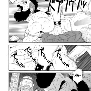 [Gengoroh Tagame] Nichirin no Ou | The King of the Sun [Eng] – Gay Manga sex 26