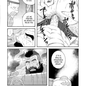 [Gengoroh Tagame] Nichirin no Ou | The King of the Sun [Eng] – Gay Manga sex 27
