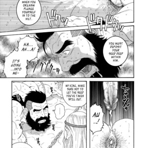 [Gengoroh Tagame] Nichirin no Ou | The King of the Sun [Eng] – Gay Manga sex 31
