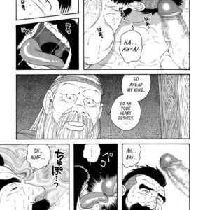 [Gengoroh Tagame] Nichirin no Ou | The King of the Sun [Eng] – Gay Manga sex 34