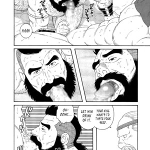 [Gengoroh Tagame] Nichirin no Ou | The King of the Sun [Eng] – Gay Manga sex 35