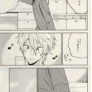 [Chumimin] Munesuke to boku no himitsu. The secret of me and Sousuke – Free! dj [JP] – Gay Manga sex 17