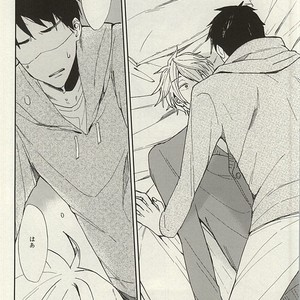 [Chumimin] Munesuke to boku no himitsu. The secret of me and Sousuke – Free! dj [JP] – Gay Manga sex 28