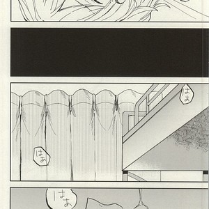 [Chumimin] Munesuke to boku no himitsu. The secret of me and Sousuke – Free! dj [JP] – Gay Manga sex 32
