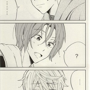 [Chumimin] Munesuke to boku no himitsu. The secret of me and Sousuke – Free! dj [JP] – Gay Manga sex 45
