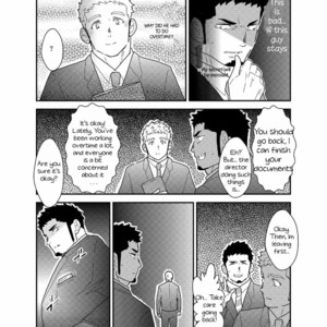 [Sorairo Panda (Yamome)] I want to retire from being a hero [Eng] – Gay Manga sex 4