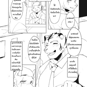 [Hachi Duchi] Midnight Love [Thai] – Gay Manga sex 6