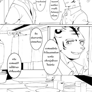[Hachi Duchi] Midnight Love [Thai] – Gay Manga sex 8