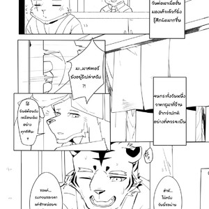 [Hachi Duchi] Midnight Love [Thai] – Gay Manga sex 11