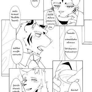 [Hachi Duchi] Midnight Love [Thai] – Gay Manga sex 14