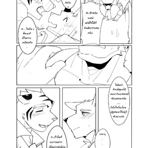 [Hachi Duchi] Midnight Love [Thai] – Gay Manga sex 15