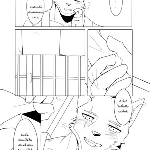 [Hachi Duchi] Midnight Love [Thai] – Gay Manga sex 16